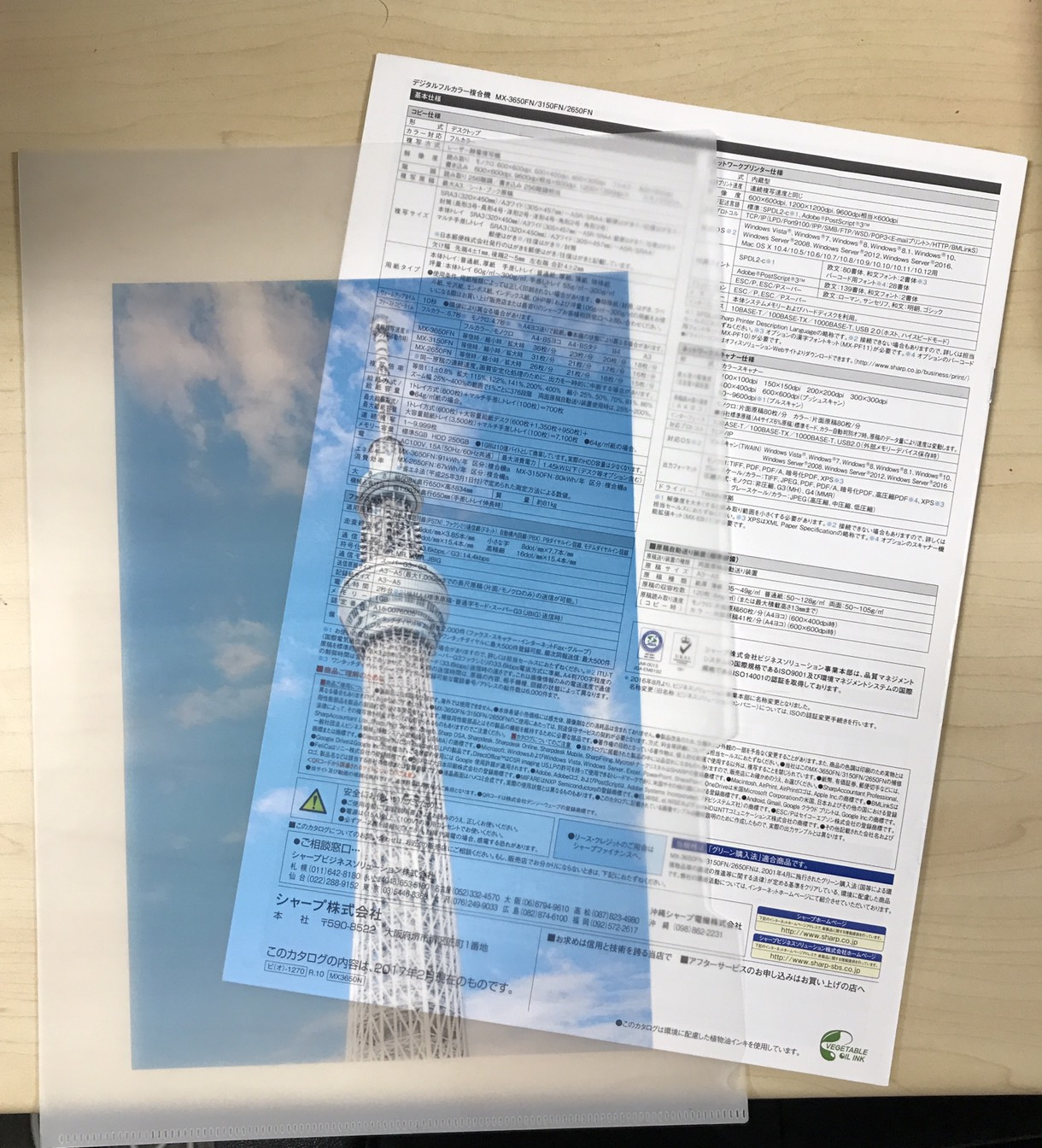 レーザープリンター用紙の最適な選び方と4つのトラブル解消法 | オフィ助