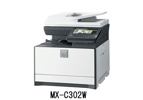 シャ－プ複合機 MX-C302W 使用枚数少ない トナー多め２段カセット 01-20.png.webp