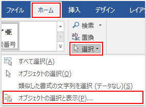 電子印鑑 署名のおすすめツールご紹介 無料 多機能まで 特徴も教えます オフィ助