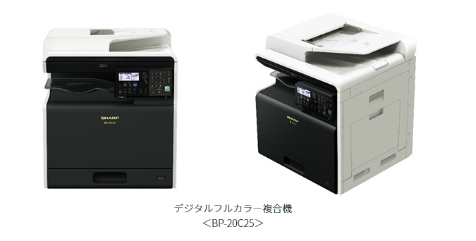 シャープ2.png.webp
