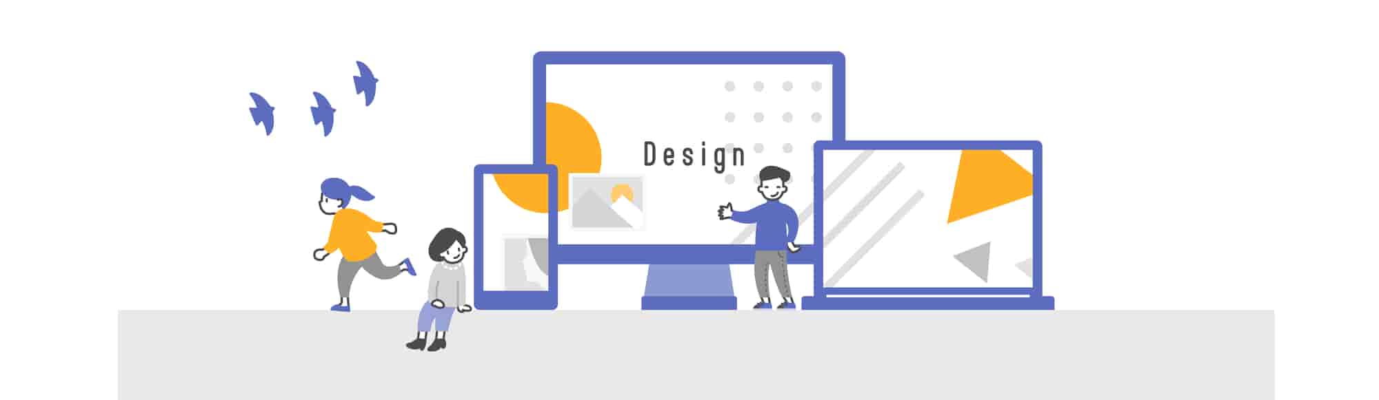 採用サイトとは