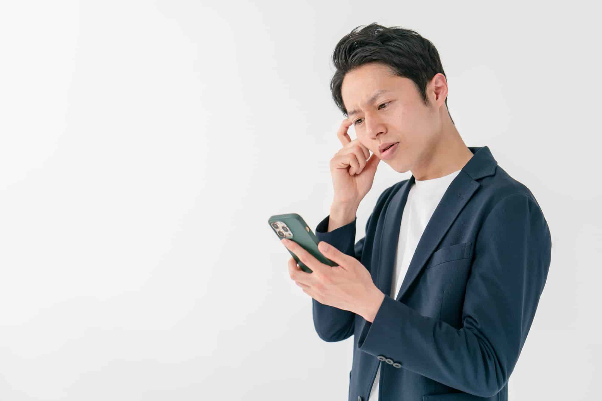 フィッシング詐欺に遭ってしまったら