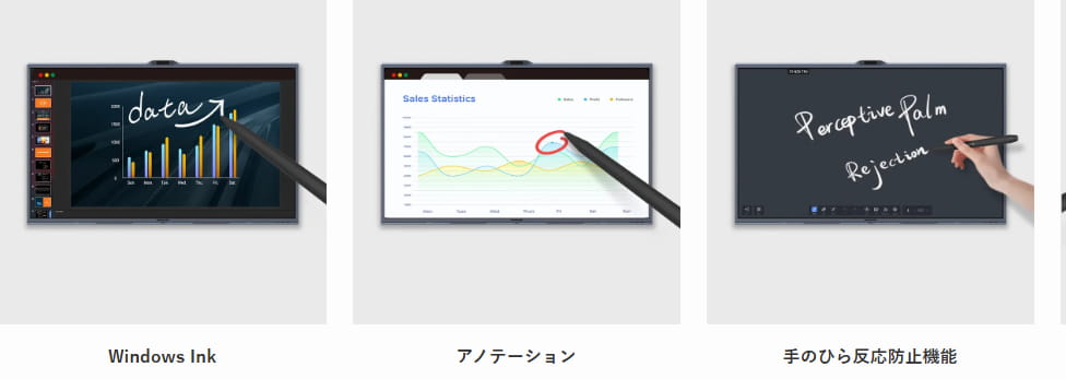 Xborad　ペンの設定変更機能