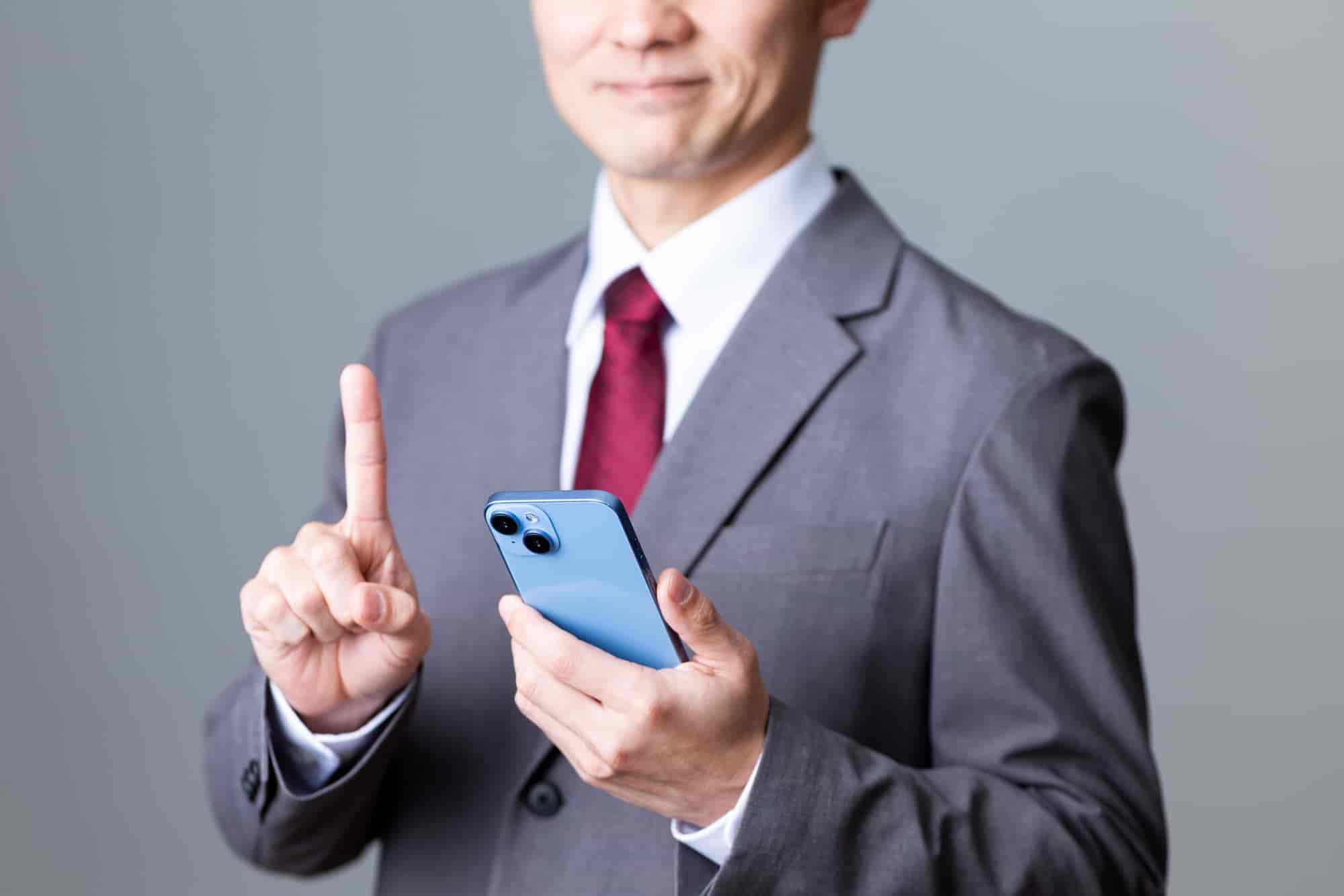 スマホ新法　社用携帯