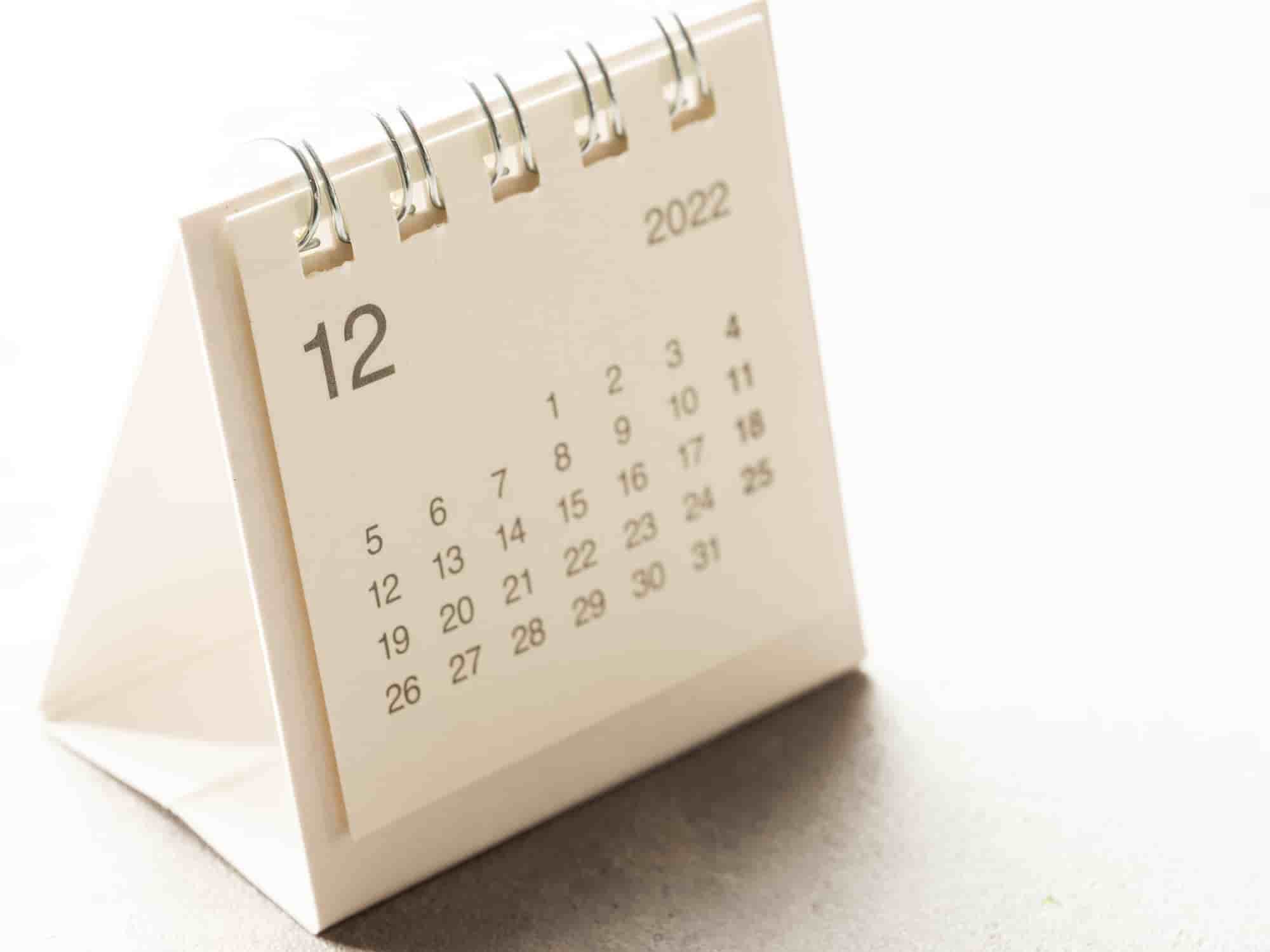 年末の挨拶メールのポイント