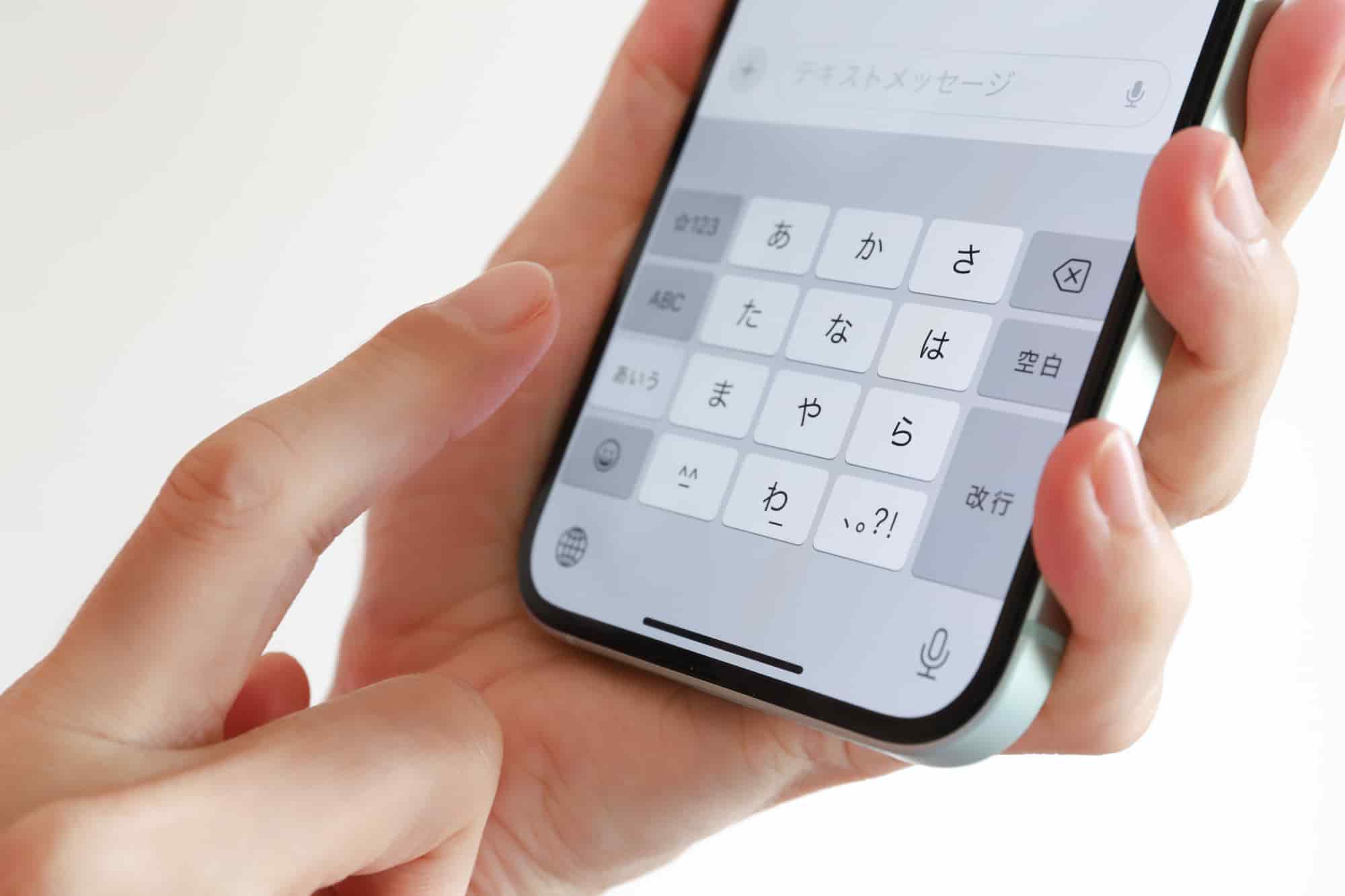 LINE　乗っ取り　返信した　どうなる